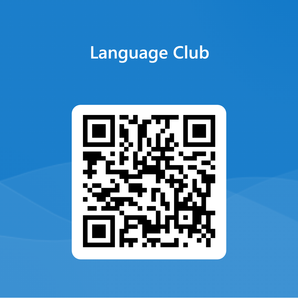 Language Club | Thursday 21st September 2023 | 17.15-18.15 ...